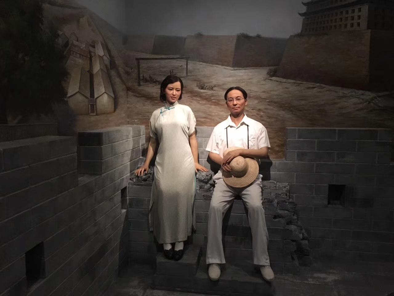 热点生活 第84页