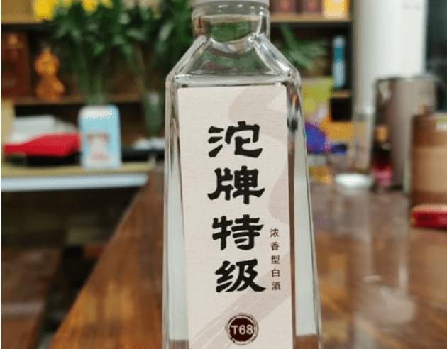 娱乐生活 第85页