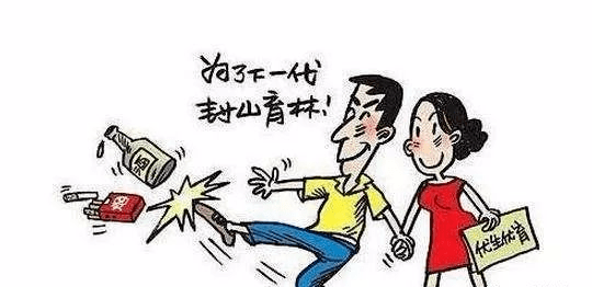 最新资讯 第78页
