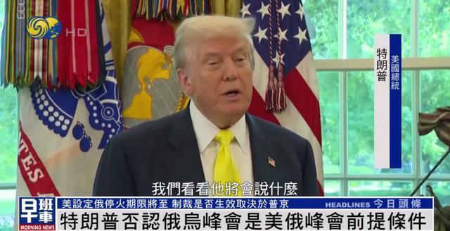 港澳新闻 第78页