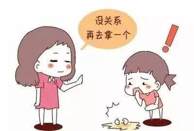 港澳新闻 第75页