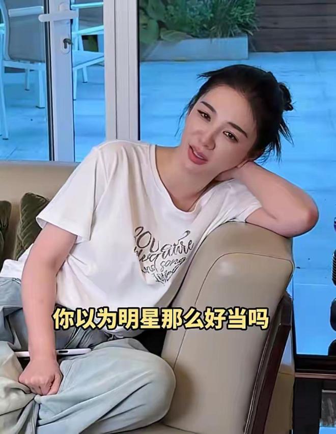 港澳新闻 第74页