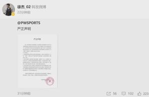 第1285页
