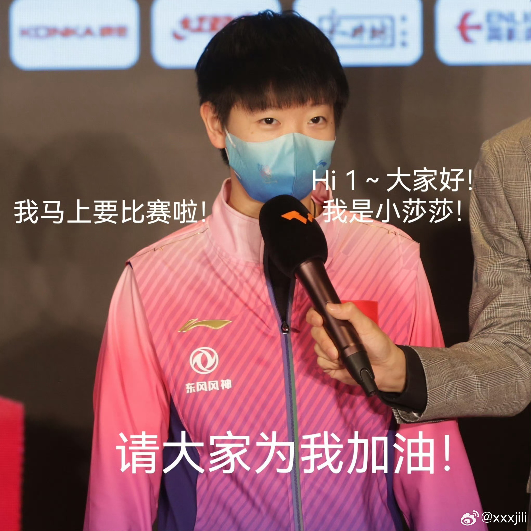 港澳新闻 第67页