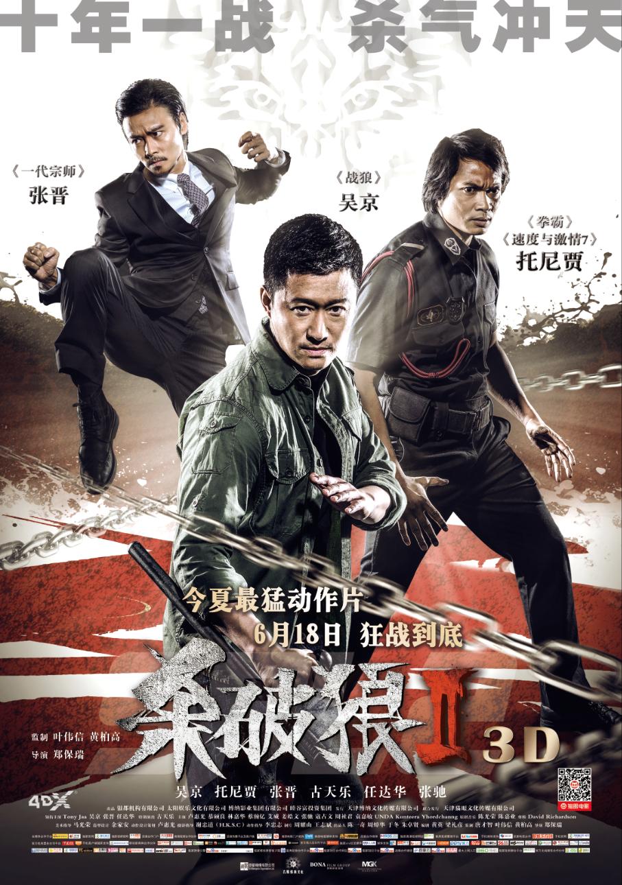 地方新闻 第63页