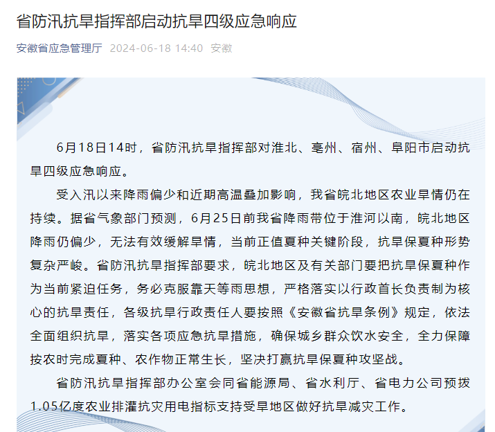 游戏专题 第62页