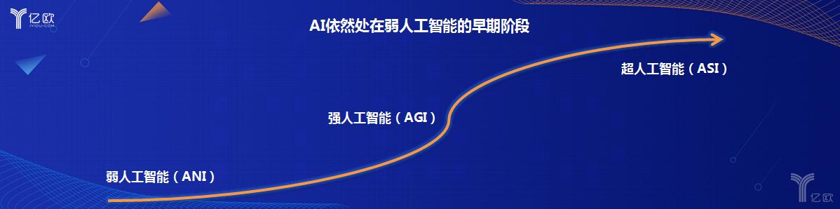 港澳新闻 第61页