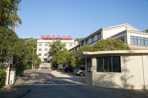第450页