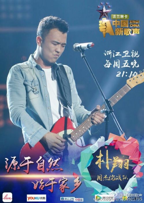 娱乐生活 第60页