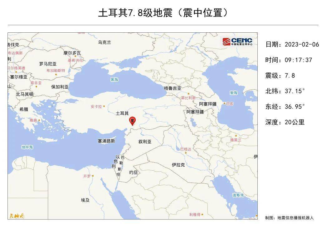 游戏专题 第59页