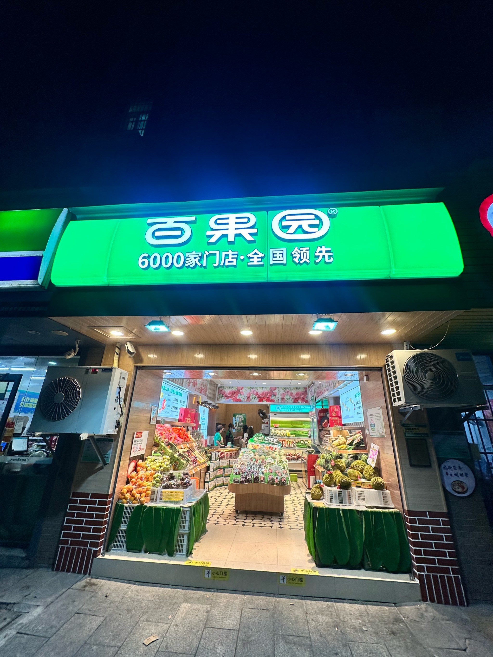 地方新闻 第60页
