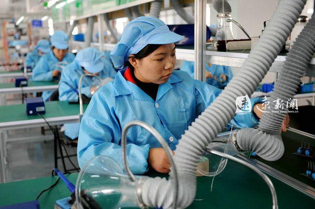 游戏专题 第58页