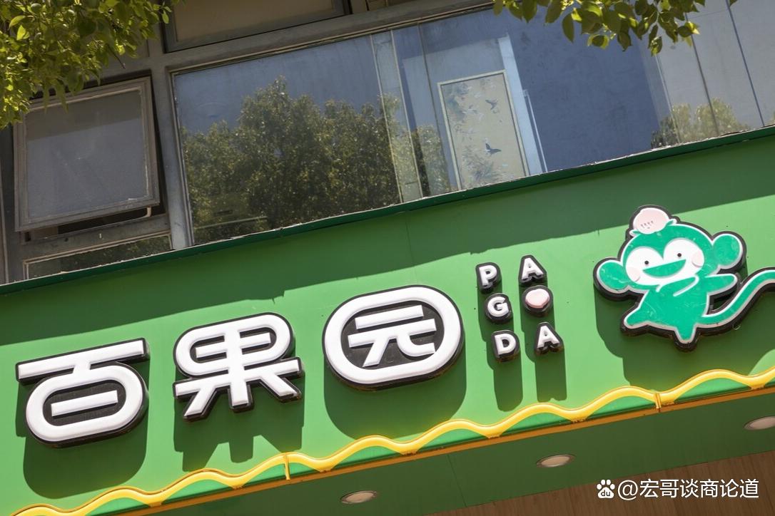 第442页