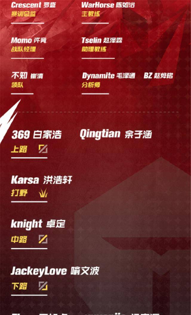 港澳新闻 第57页