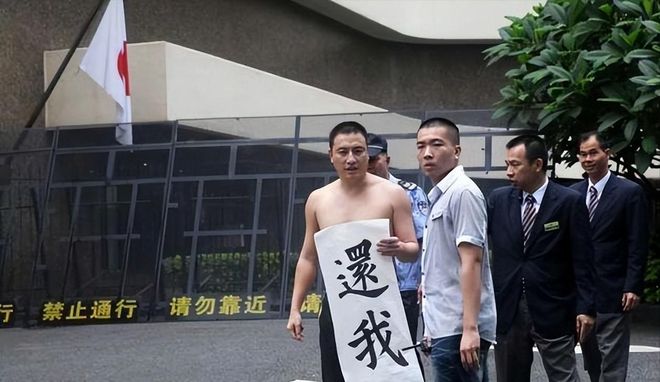 地方新闻 第57页