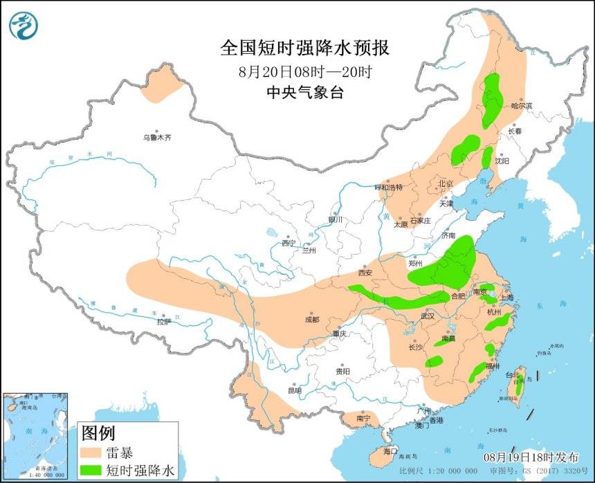 最新资讯 第53页