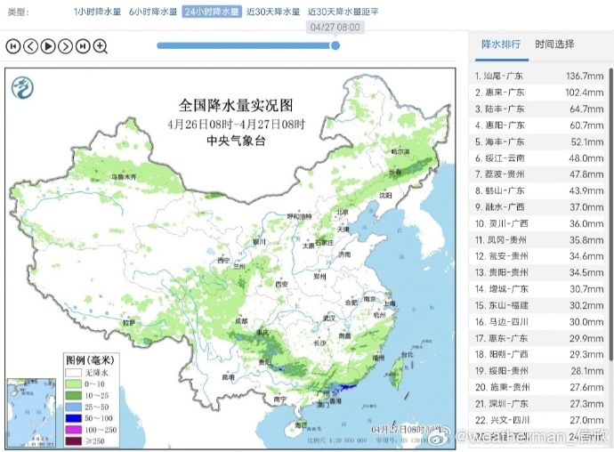 第415页