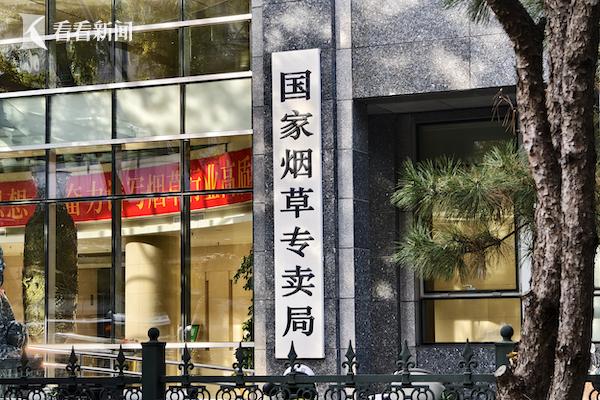 娱乐生活 第51页