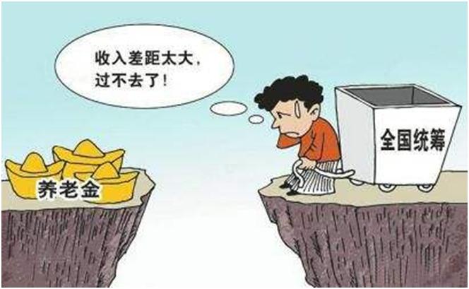 游戏专题 第39页