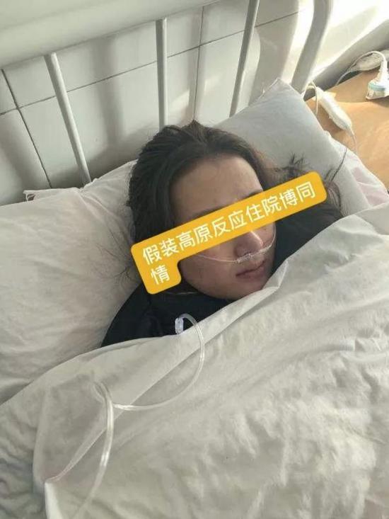 港澳新闻 第34页