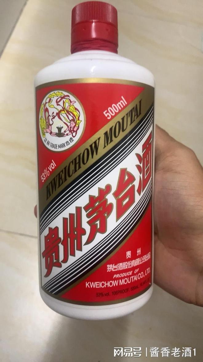 港澳新闻 第28页