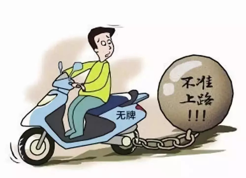 港澳新闻 第25页