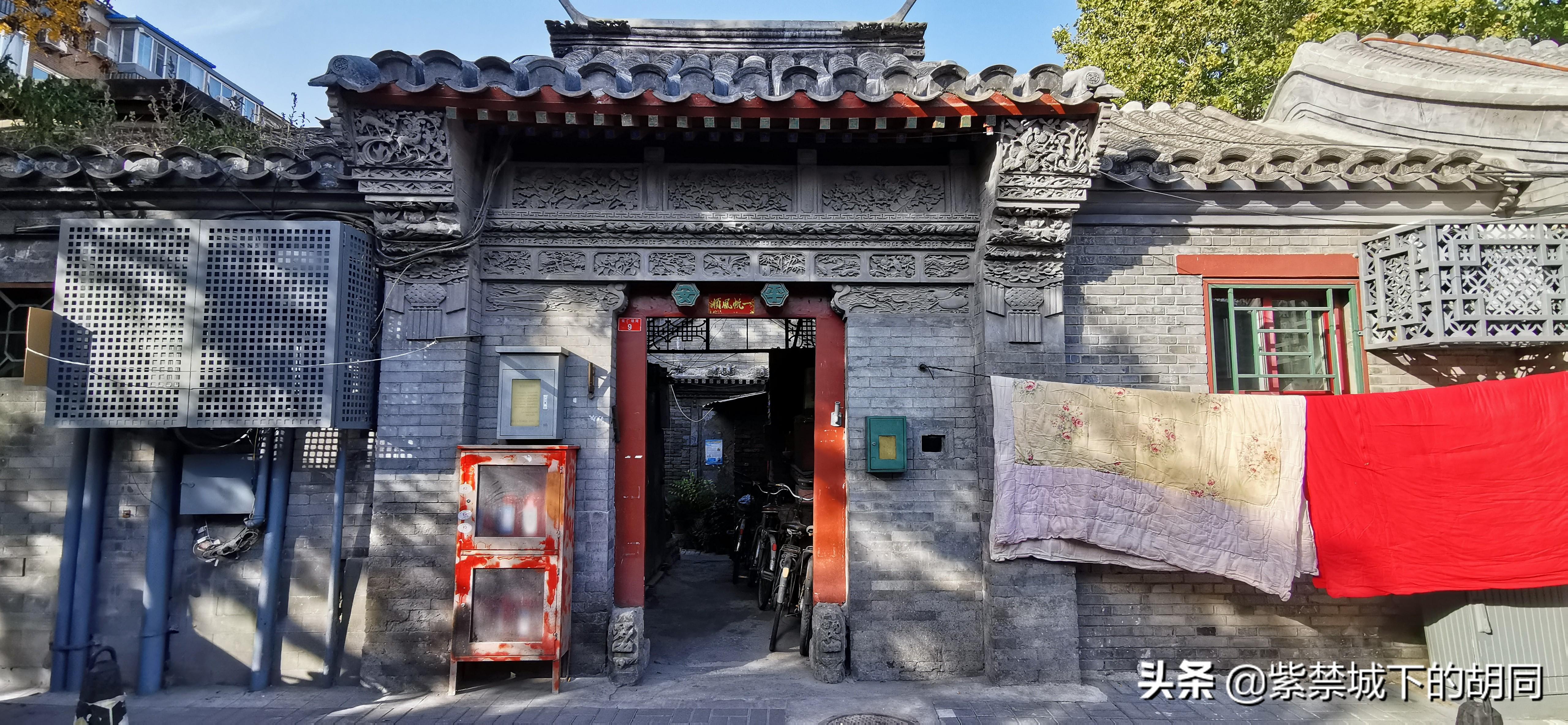 游戏专题 第18页