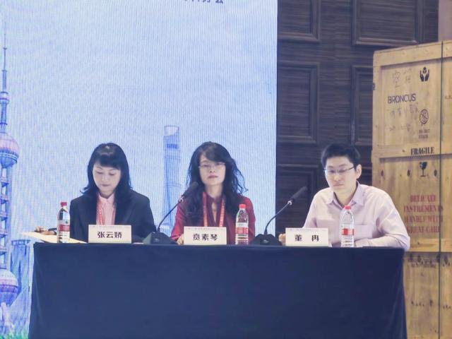 热点生活 第19页