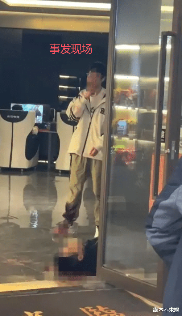 娱乐生活 第18页
