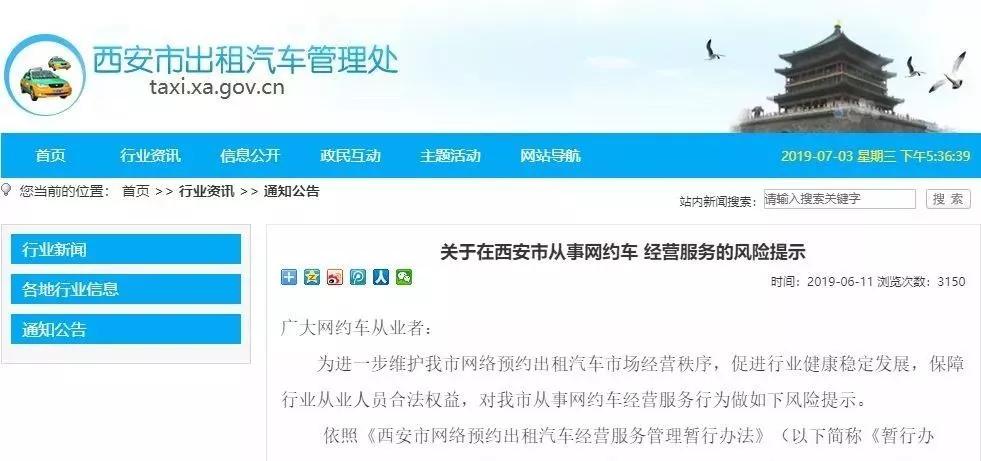 游戏专题 第15页