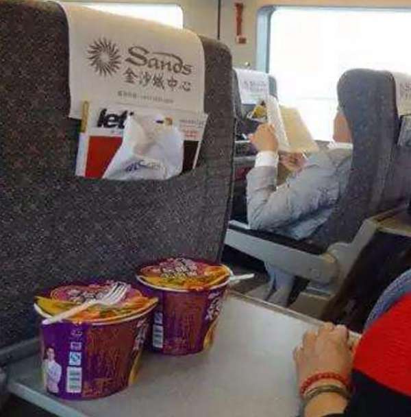 娱乐生活 第14页