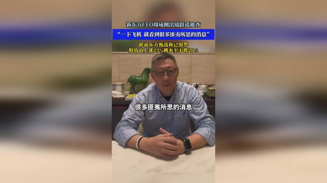 游戏专题 第14页