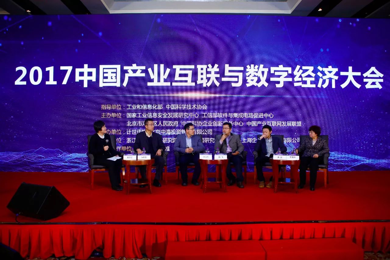 热点生活 第13页