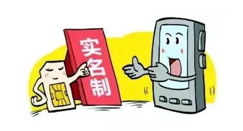 热点生活 第12页