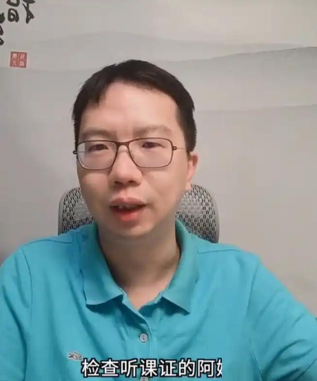 热点生活 第10页