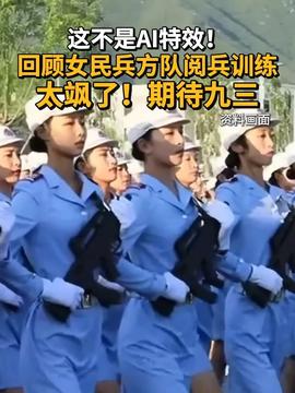 港澳新闻 第8页