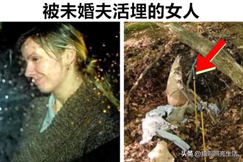 地方新闻 第4页