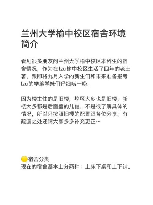 第368页